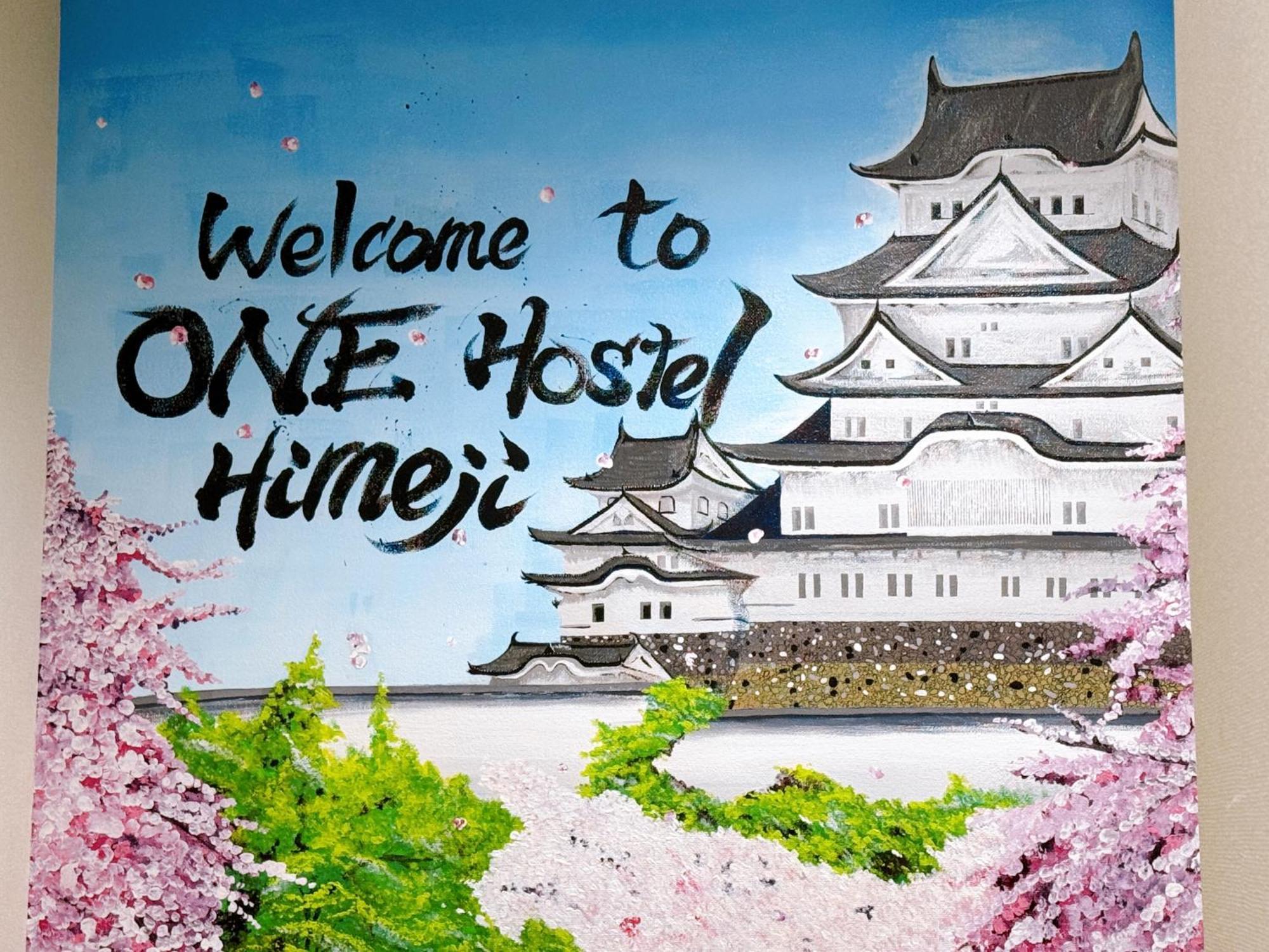 One Hostel Himeji Luaran gambar