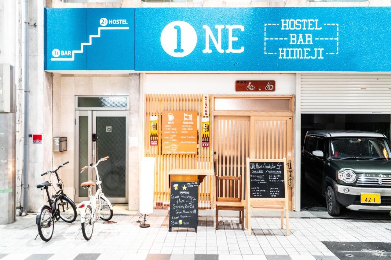 One Hostel Himeji Luaran gambar